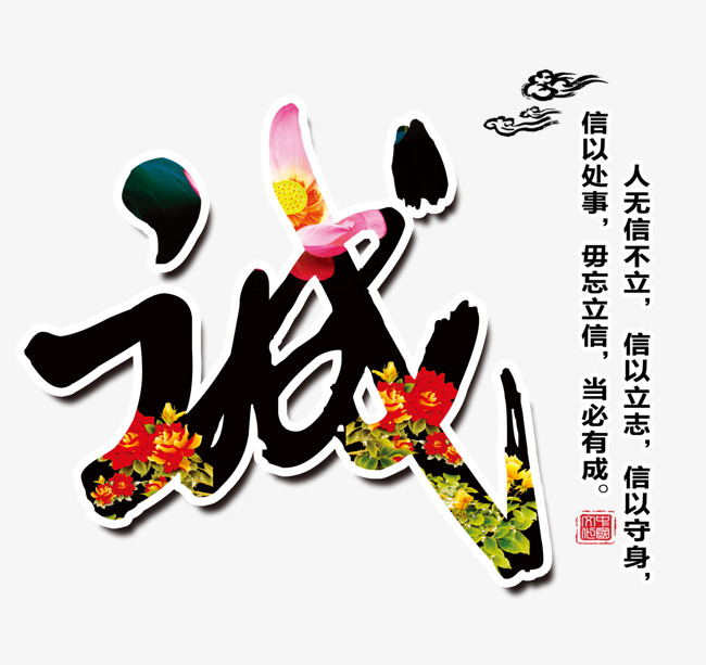来宾追债公司